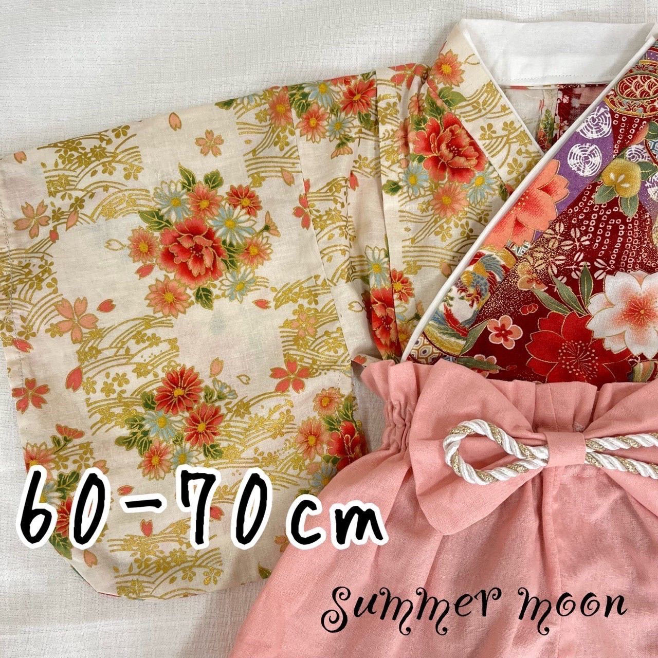 ベビー袴 ハンドメイド 60-80cm 被れる兜付き - ファッション雑貨