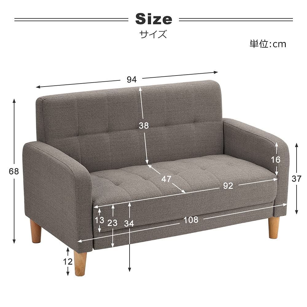 在庫 ソファベッド