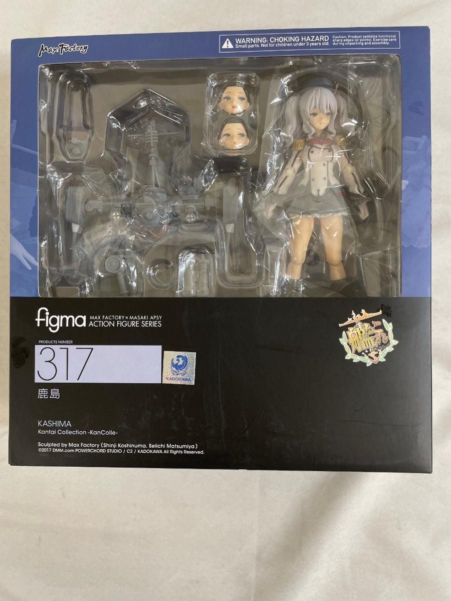 figma 317 艦隊これくしょん -艦これ- 鹿島 - メルカリ