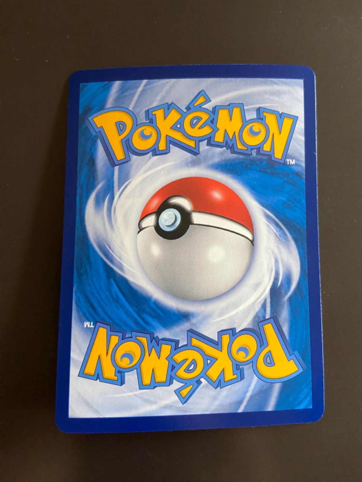 ポケモンカード sc1b 171/153 SR マリィその他のカード台湾語版 ポケモンカード sc1b 171/153 SR マリィ 台湾語版 - メルカリ
