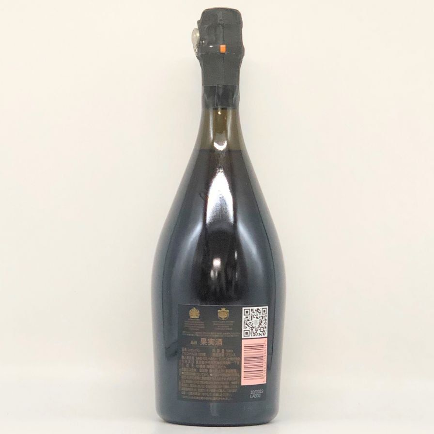 ヴーヴ クリコ ラ グランダム ブリュット ロゼ 2012 750ml【B4
