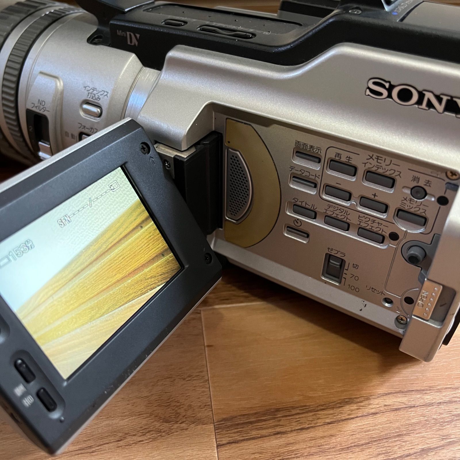 SONY ソニー デジタルビデオカメラレコーダー DCR-VX2000 日本製 - メルカリ