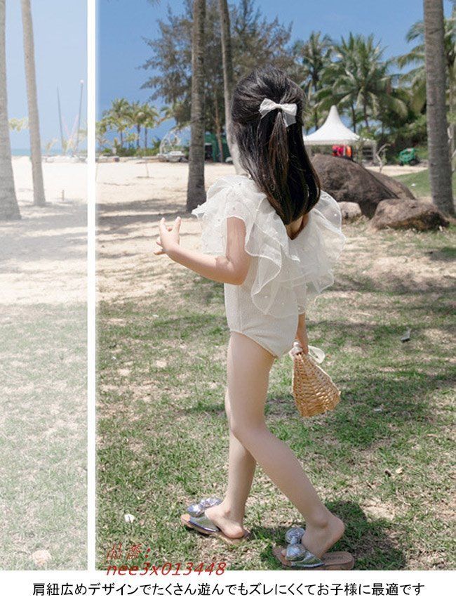夏用 アウトドア