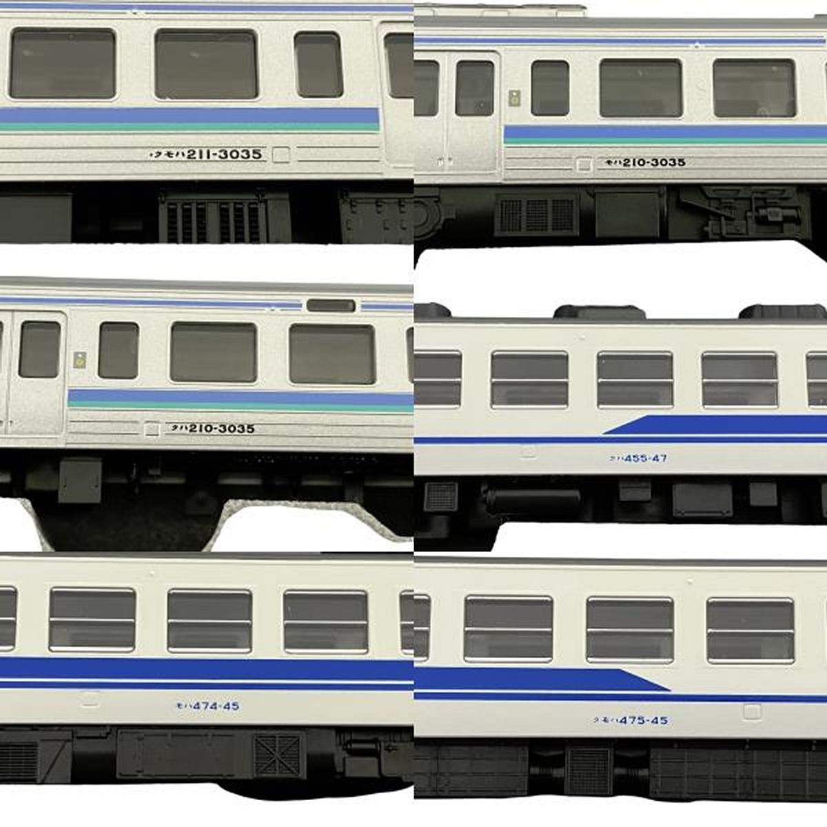 カトー 10-1209 475系 北陸色 青帯 3両セット Amazon.co.jp: KATO 10-1209 北陸本線 475系 新北陸色 (青帯) 3