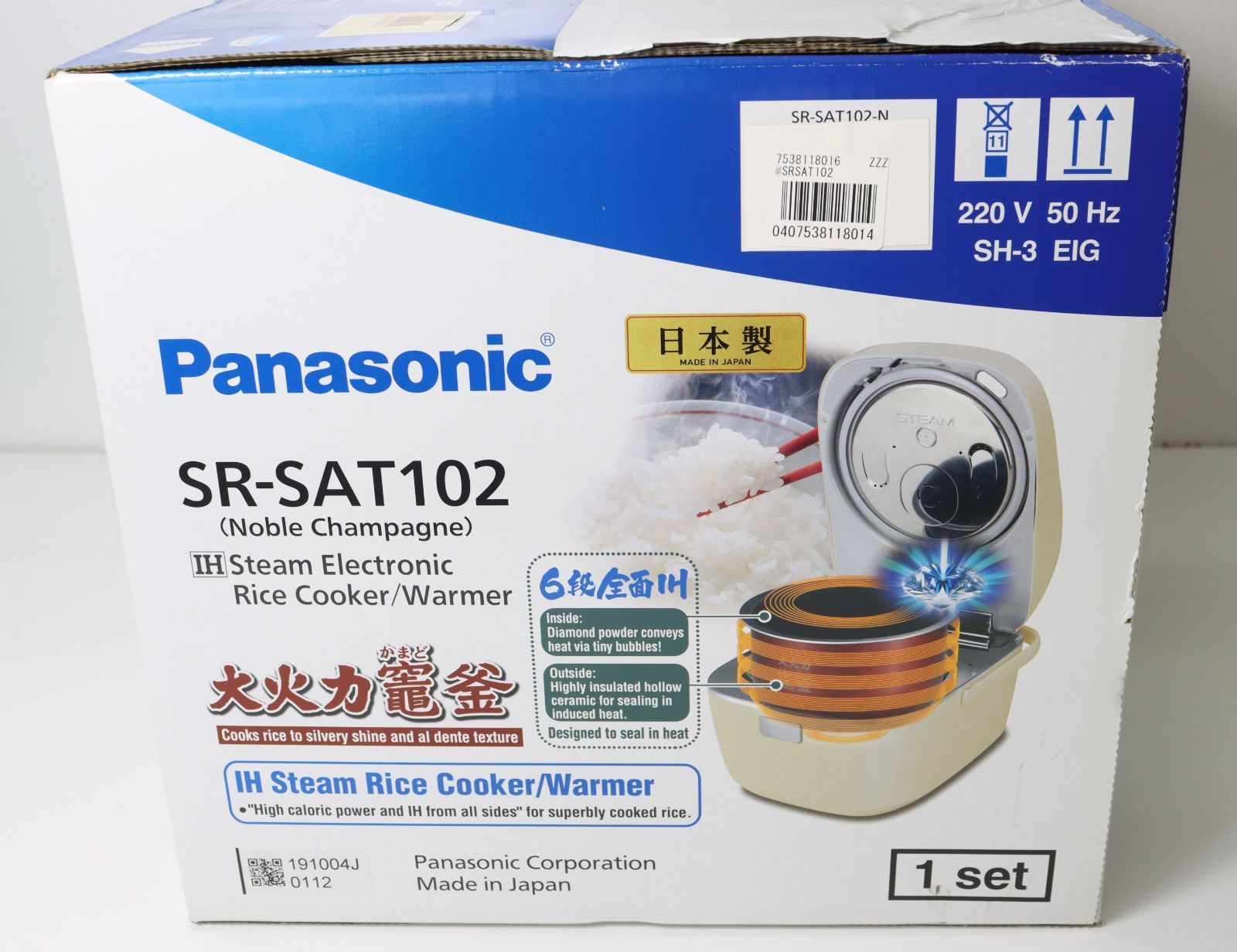 生活家電 Panasonic スチーム炊飯器 SR-SAT102 海外向け220V仕様