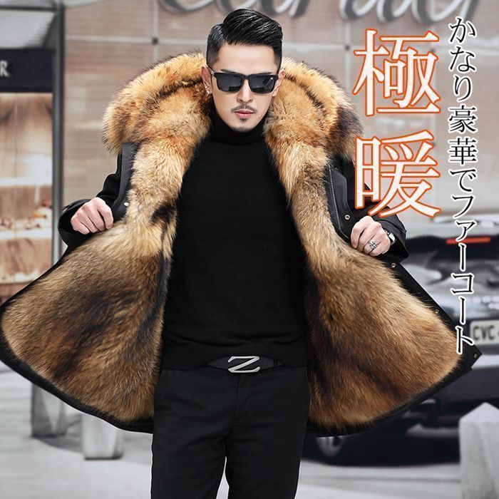 D.C.II Anniversary Package』 アウトレット ラバーマット ダ・カーポ