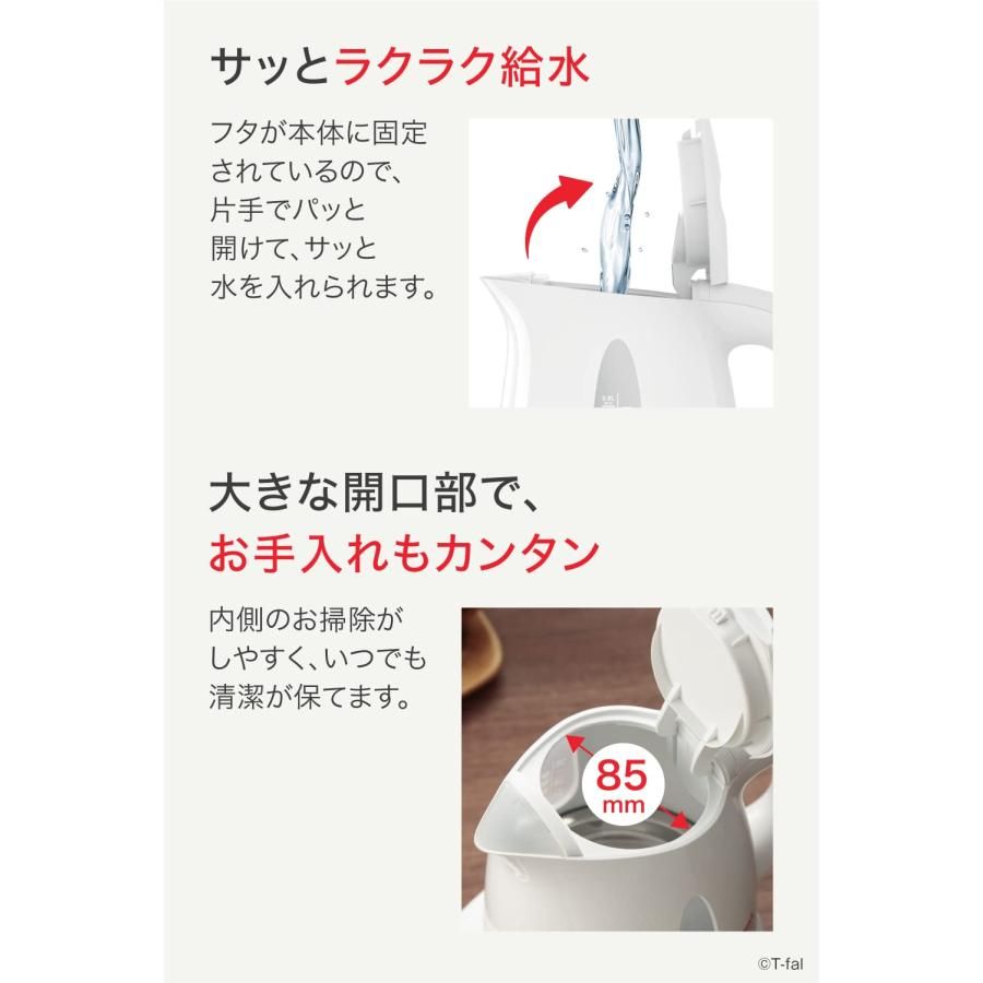 自動電源オフ
