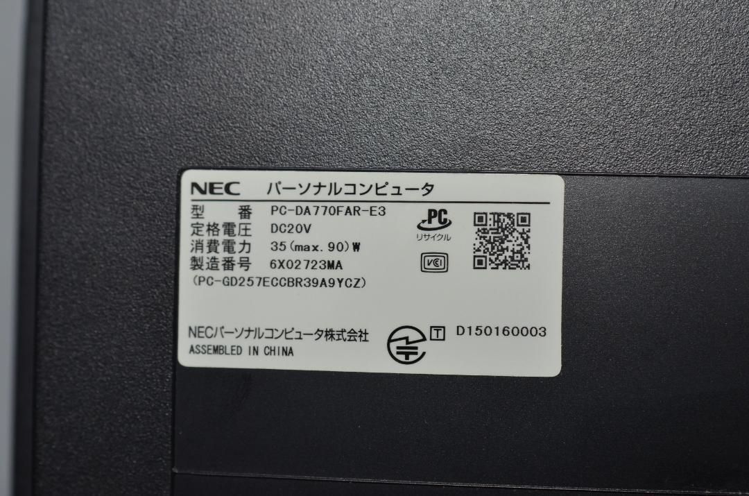 中古良品 一体型パソコン 最新Windows11 NEC DA770/F Core i7-6500U/大