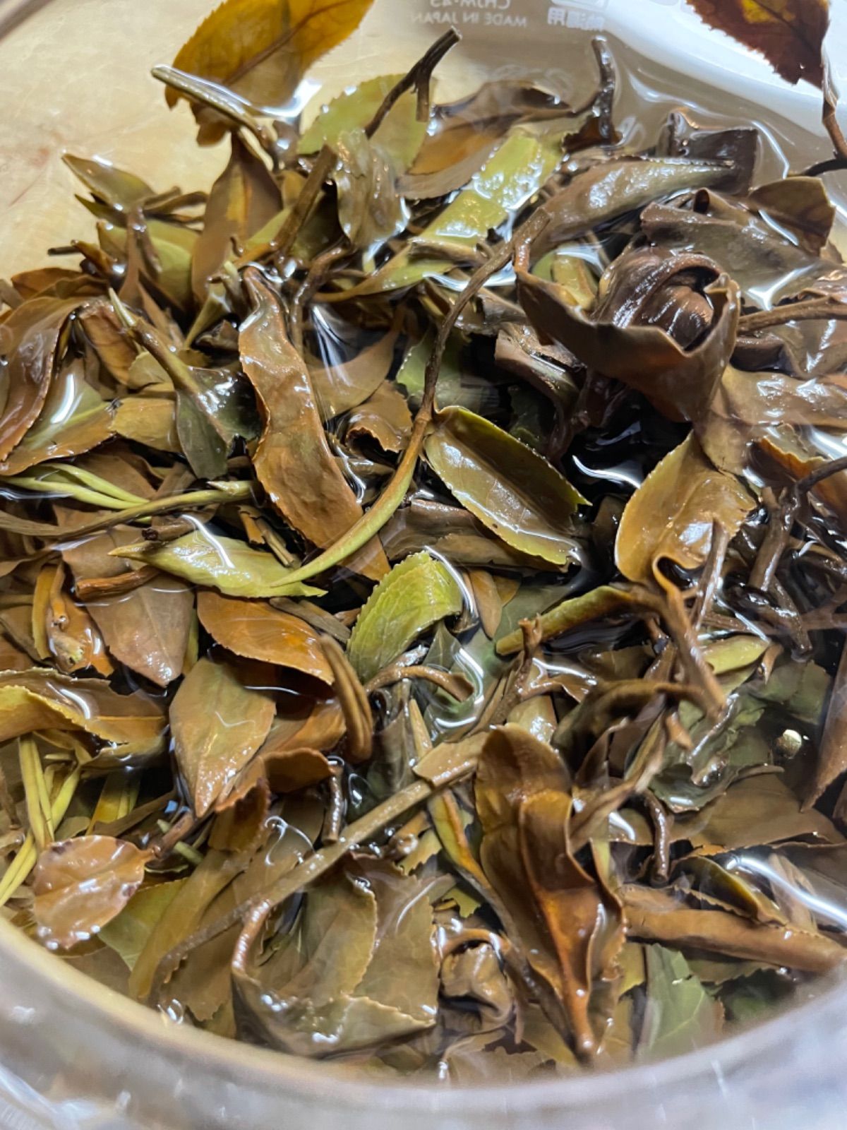 【台湾好茶】東方蜜美人 蜜香東方美人茶 白亳烏龍茶 極上品 1心2葉 150g 台湾好茶】東方蜜美人 蜜香東方美人茶 白亳烏龍茶 極上品 1心2葉