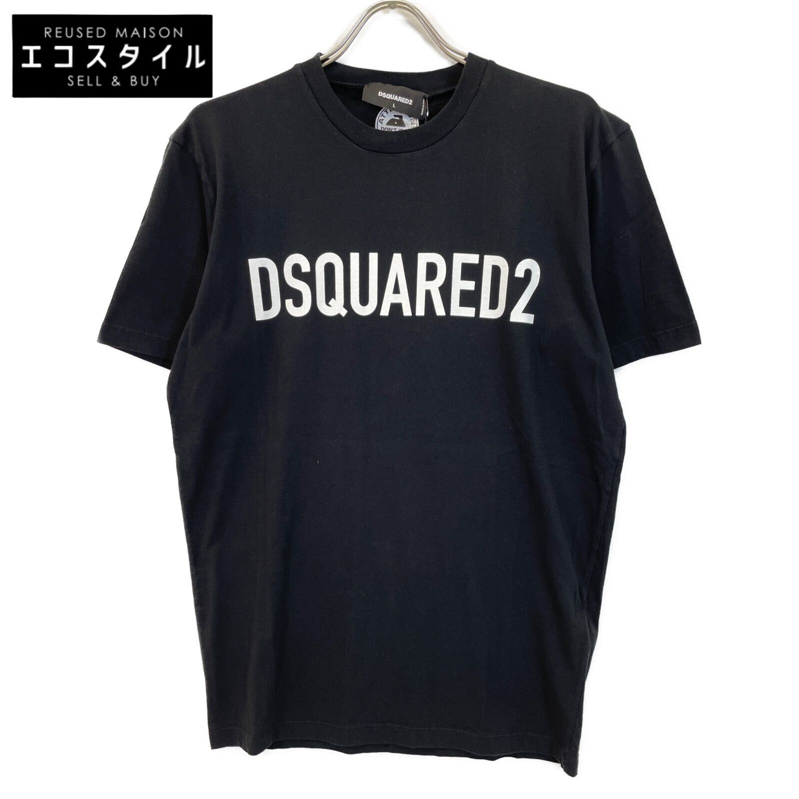 DSQUARED2 ディースクエアード 新品同様 S74GD1126 23年 ブランドロゴ クルーネックカットソー L