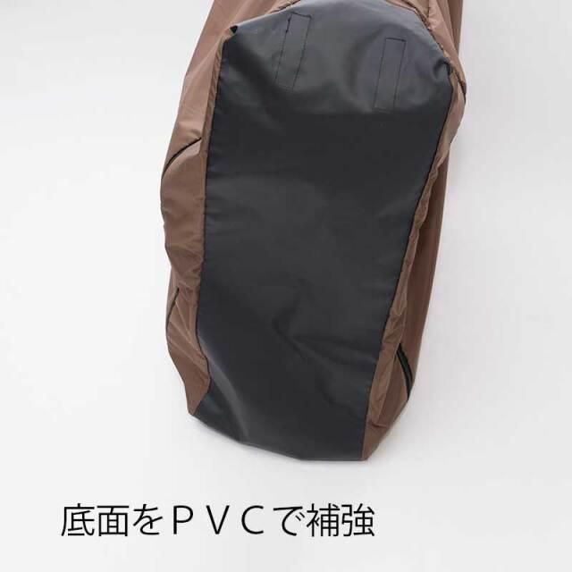 フォールディング用