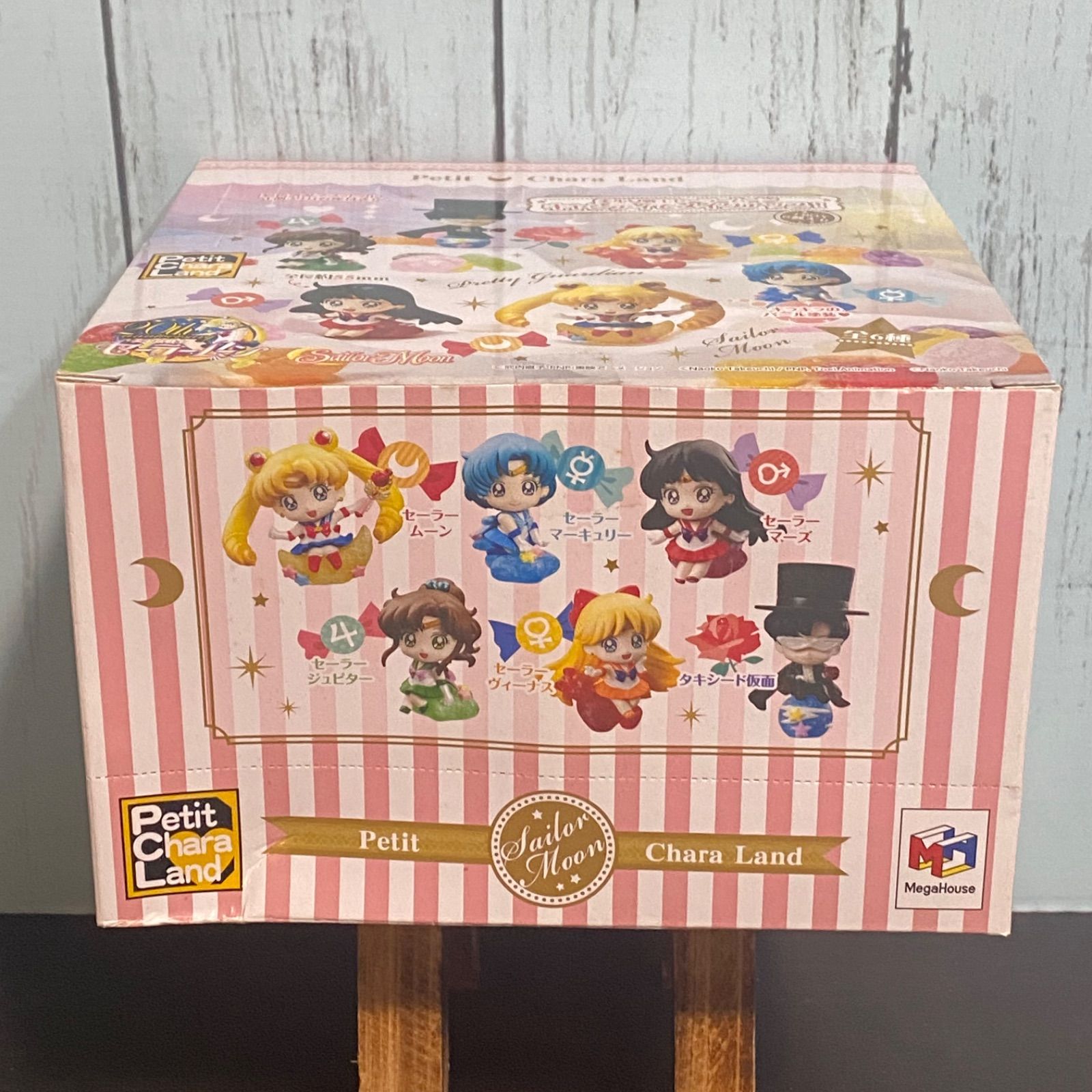 ぷちきゃらランド 美少女戦士セーラームーン キャンディでメイク