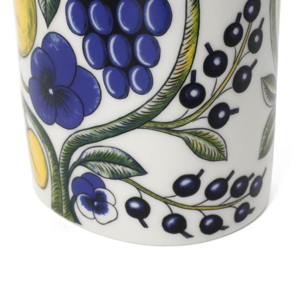 小売業者 アラビア パラティッシ ベース 18cm ブラック ARABIA