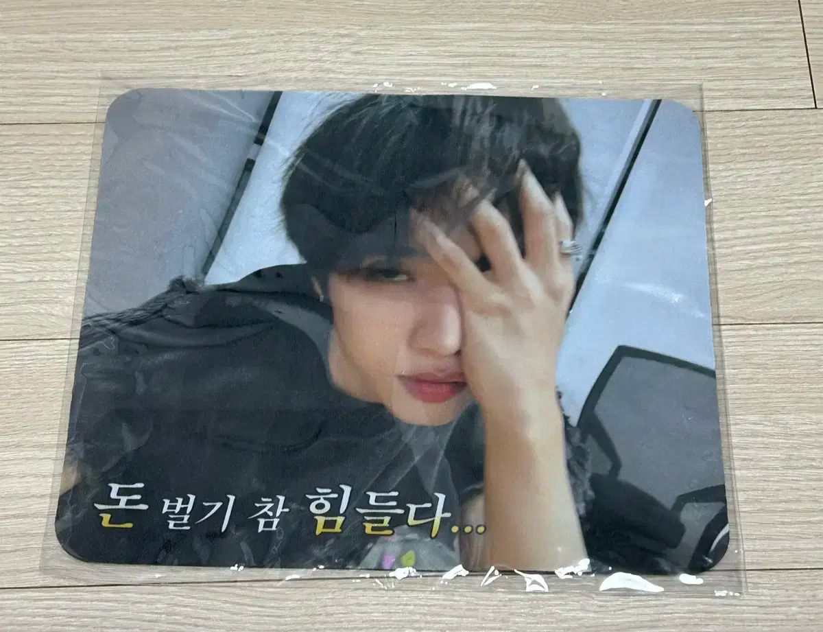 THE BOYZ(ザ・ボーイズ・ドボイズ) ソヌ(SUNWOO) トレカ ハロウィン 未