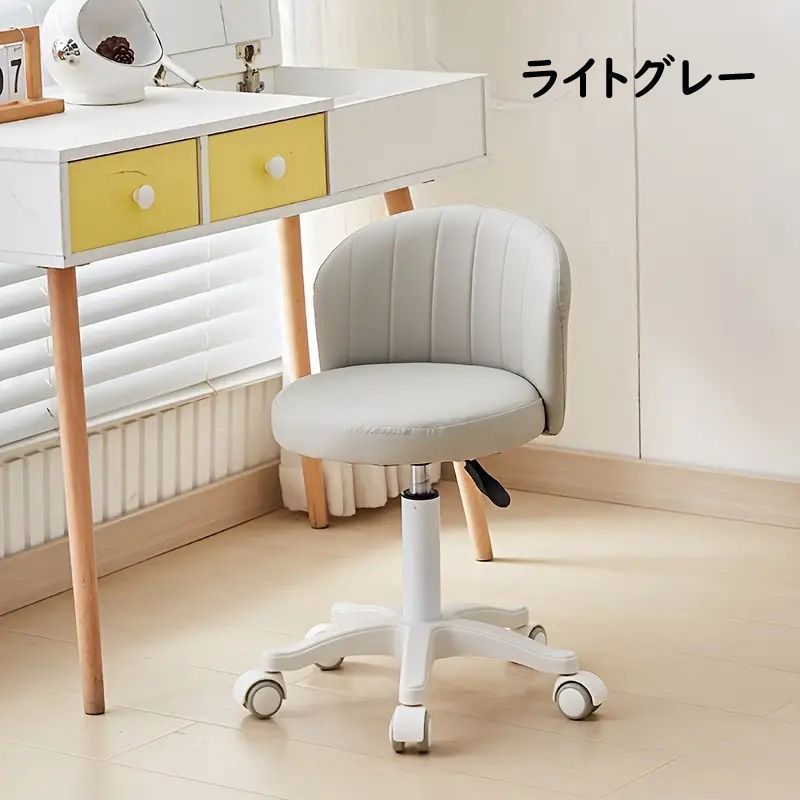 丸型