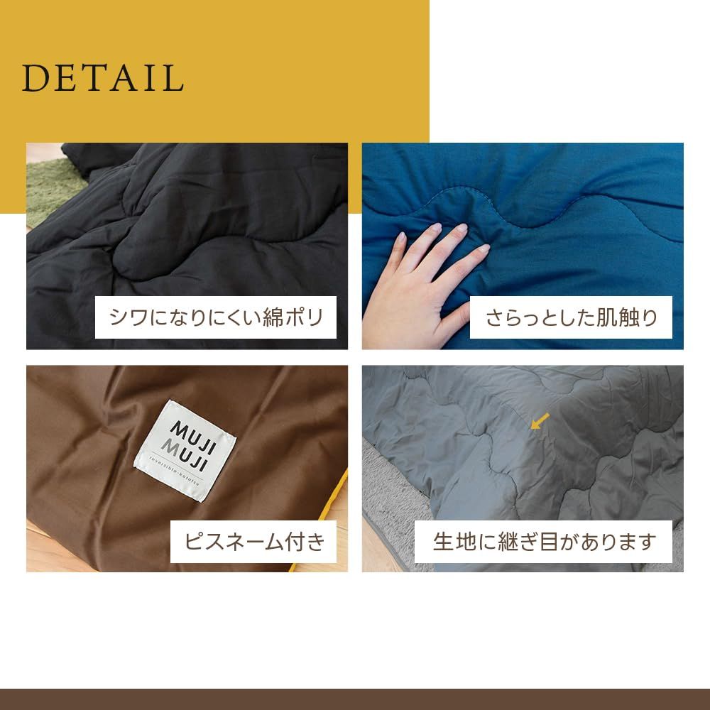 カラフェブラウン