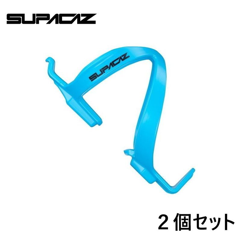 現品限り20%OFF SUPACAZ スパカズ FLY CAGE POLY Neon Blue ２個セット
