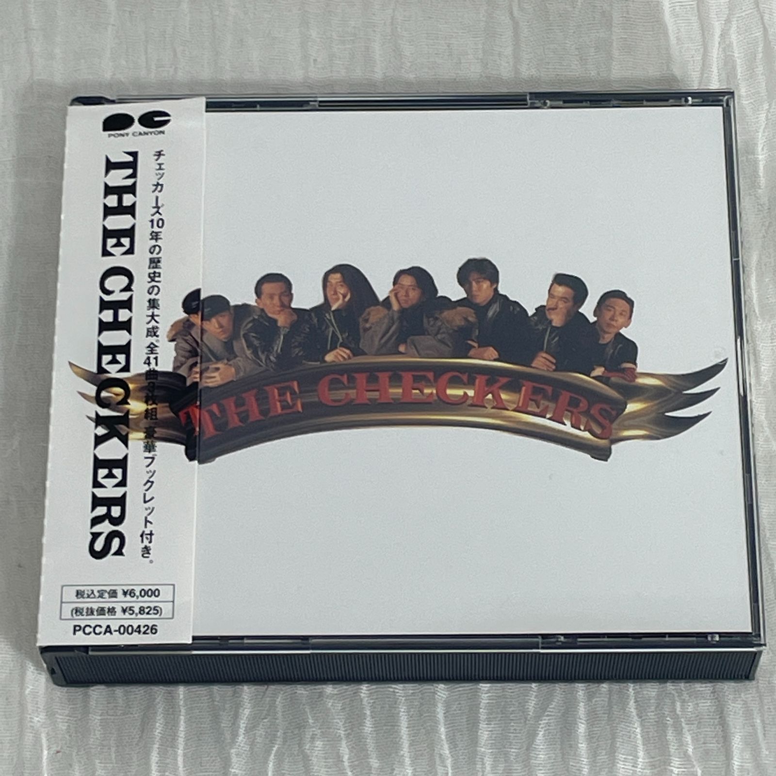 チェッカーズザ・ベスト2枚組CDアルバム - 邦楽