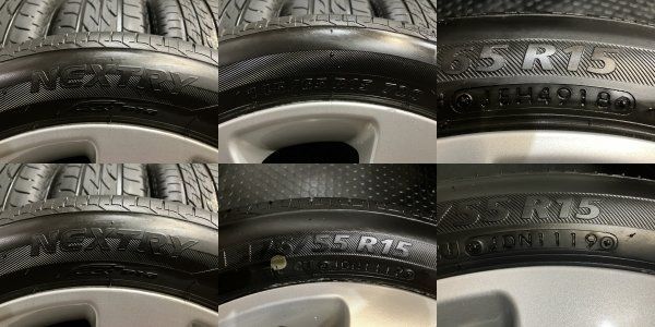 BS NEXTRY 145/65R15 x2 175/55R15 x2】夏タイヤ【三菱 アイ 純正 