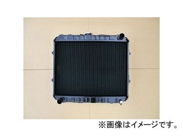 国内優良メーカー リビルトラジエーター 参考純正品番：16400-35360 トヨタ ハイラックス