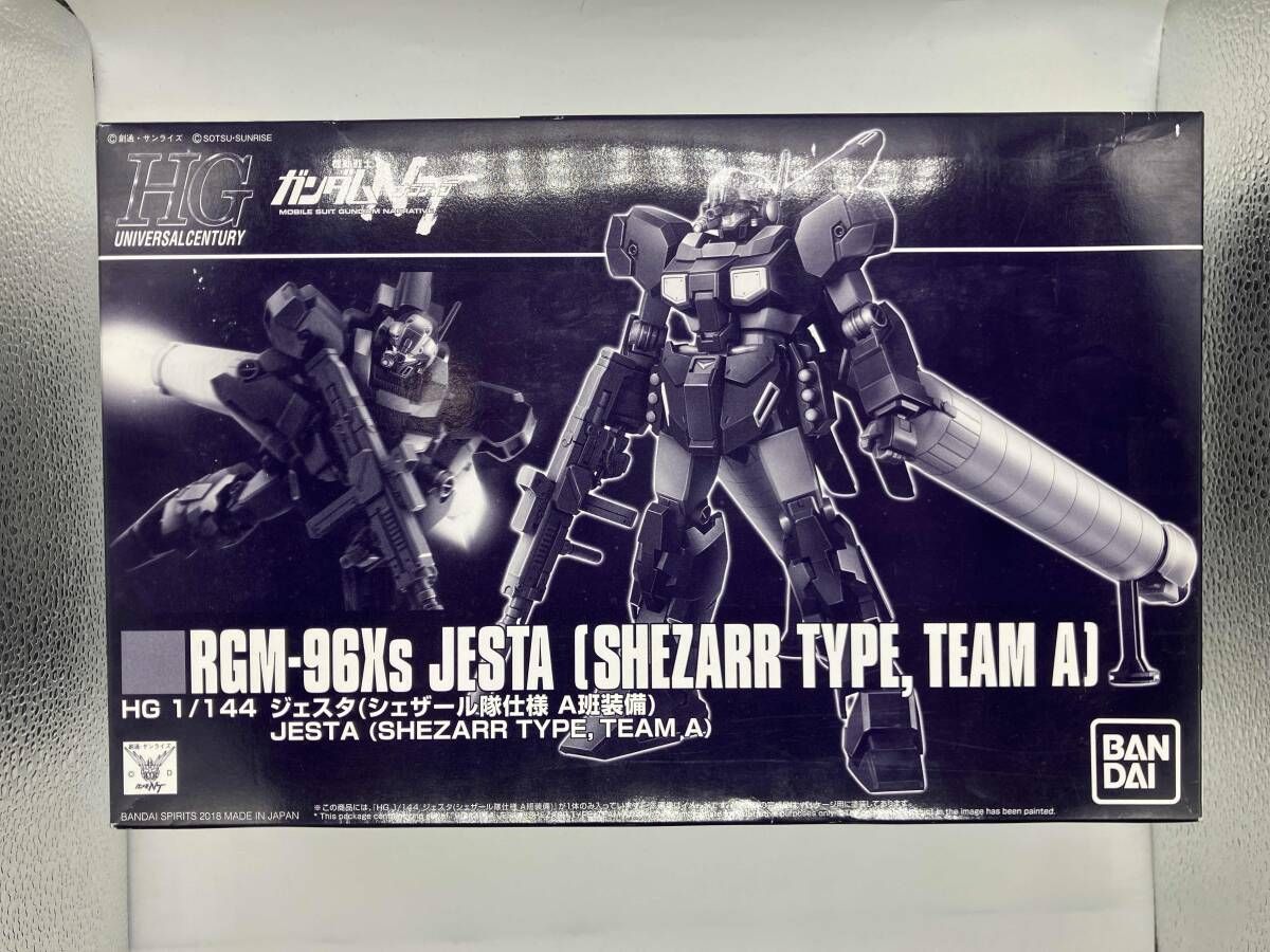 美術品・アンティーク・コレクション 小坂耀一 木彫工芸 みみずく 1993