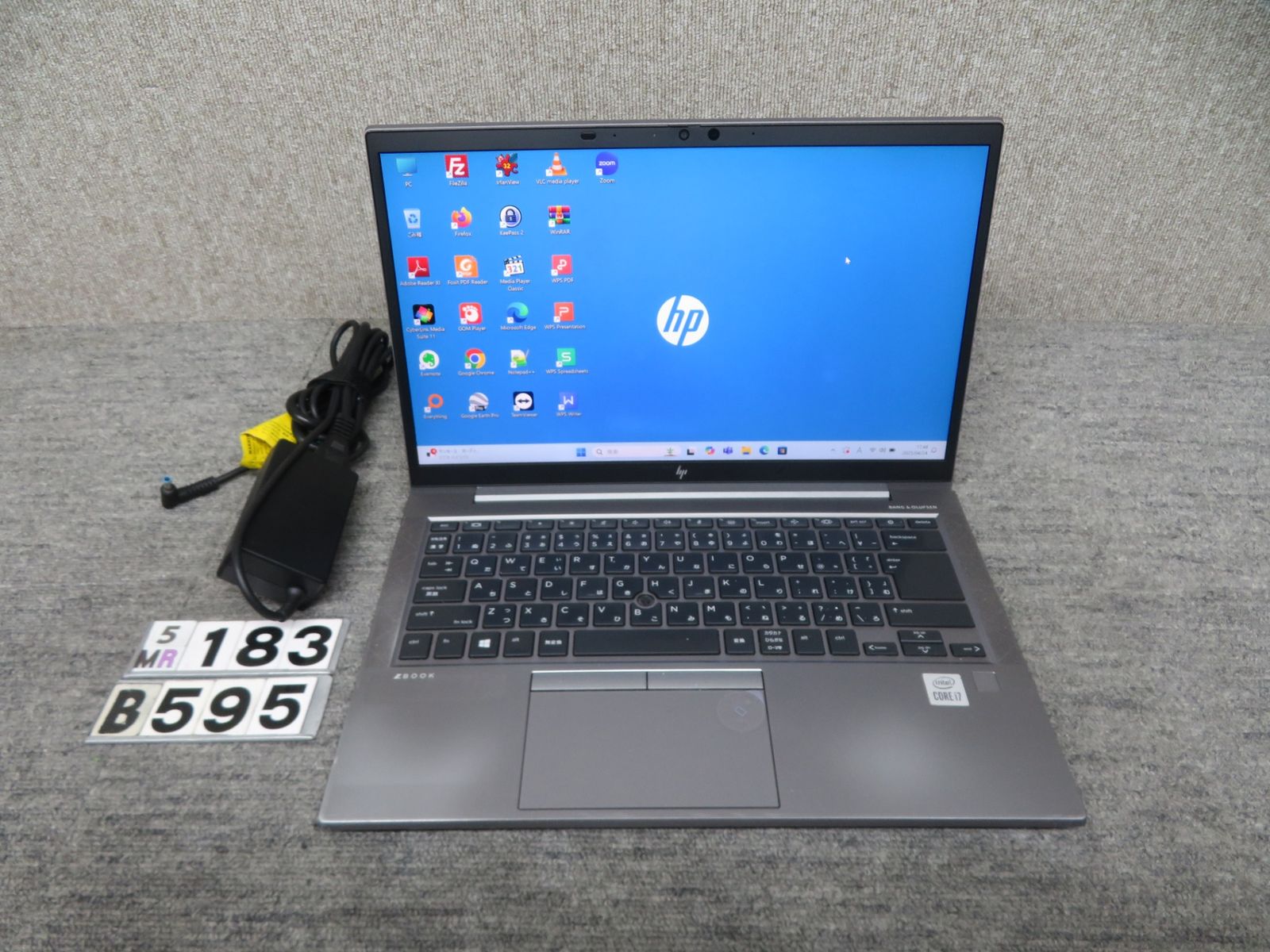 P520 |