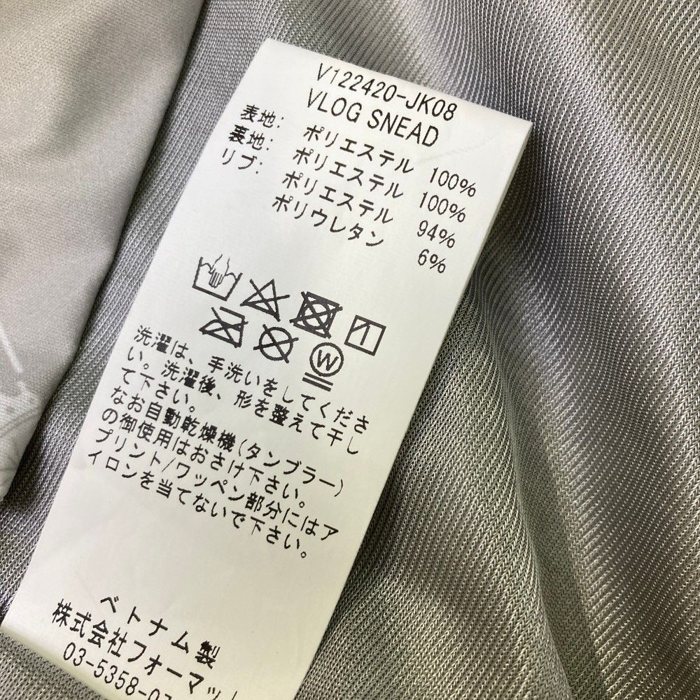 サイズ：L V12 ヴィトゥエルヴ 2024年モデル 蓄熱 ジャケット 総柄 グレー系 [240101413764] ゴルフウェア メンズ ストスト サイズ：L V12 ヴィトゥエルヴ 2024年モデル 蓄熱 ジャケット 総