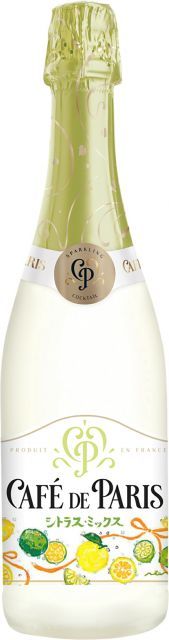 750ml6本 ギフト プレゼント クリスマス 父の日 家飲み フルーツスパークリングワイン カフェドパリ シトラスミックス フランス やや甘口 送料無料 期間限定 のん限定デザイン 2022/11/08発売！