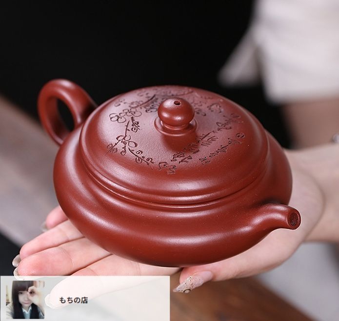 新しい未使用 紫砂壷 宜興紫砂 朱泥 本物 中國 急須 煎茶道具