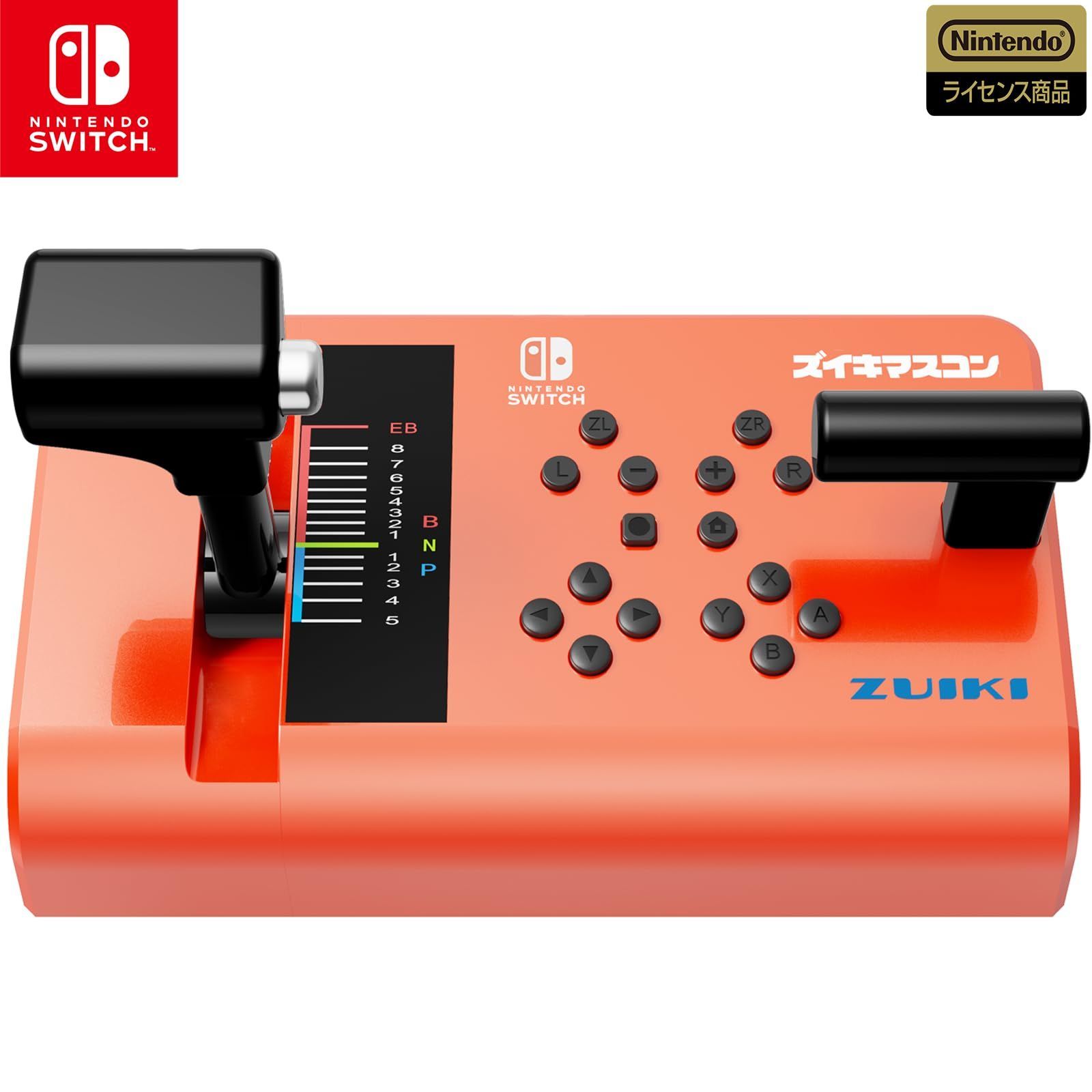 在庫 Nintendo ニンテンドースイッチ Switch対応 for 任天堂ライセンス商品 電車でgoコントローラー ズイキマスコン