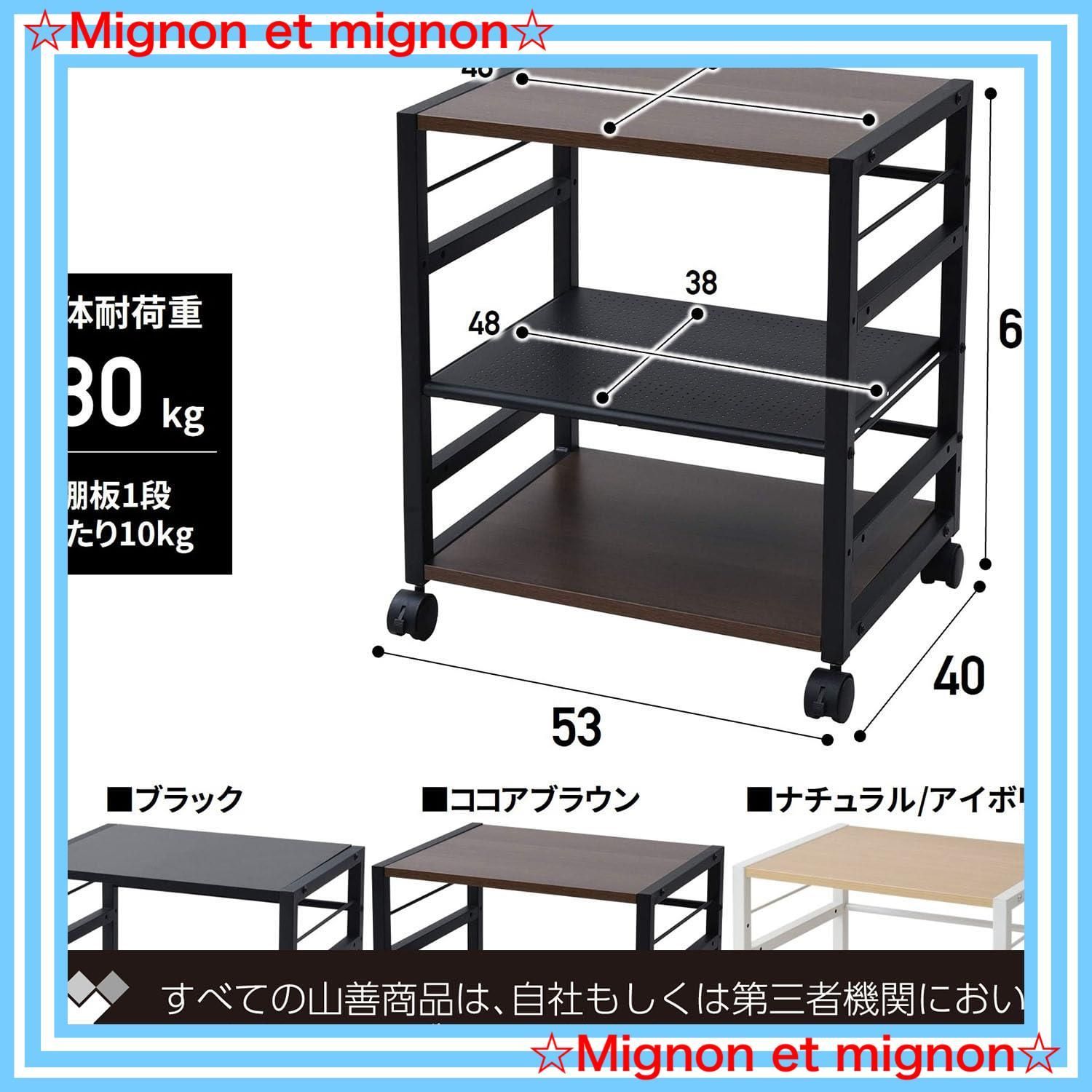 ブラック|ブラック