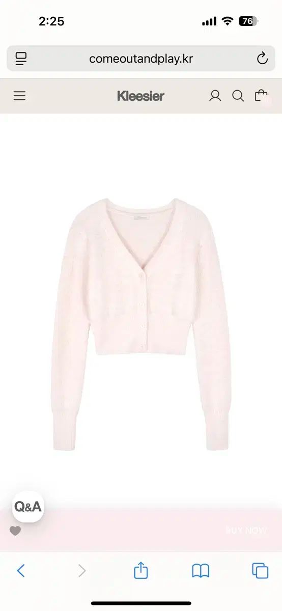 クライシエ コットンキャンディー Vネック カーディガン