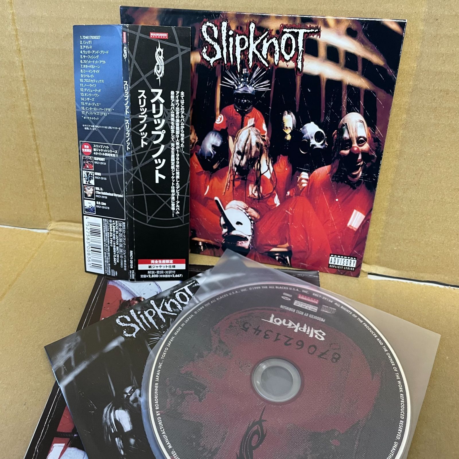 スリップノット 名作1st 紙ジャケCD Slipknot ボーナストラック入り