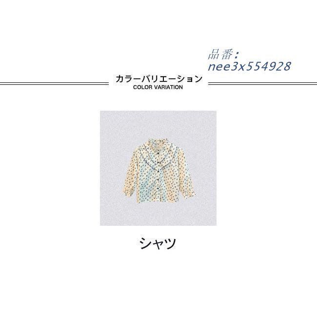 こども