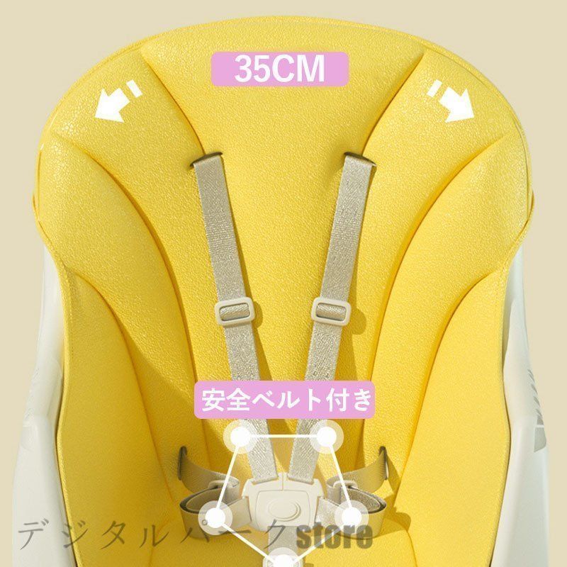 ベビー テーブルつき