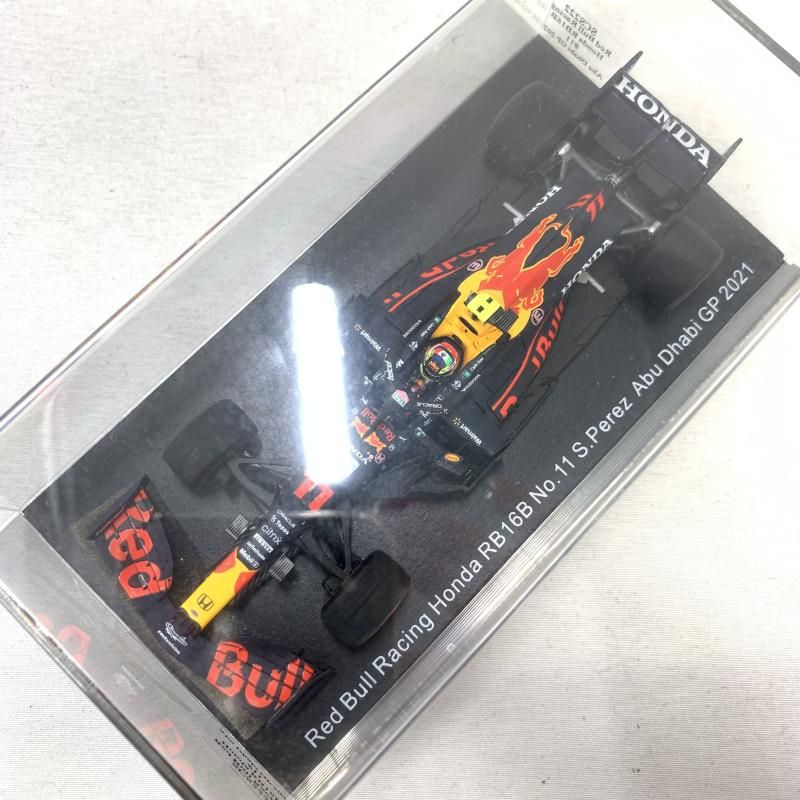 U① 【未開封品】鈴鹿サーキット 1/64 F1ミニカー Vol.3 1/64鈴鹿レジェンドVol.3用タバコデカール - ミュージアム
