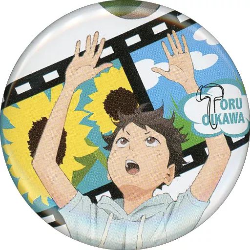 中古】バッジ・ピンズ 及川徹 「ハイキュー!! トレーディング缶バッジ