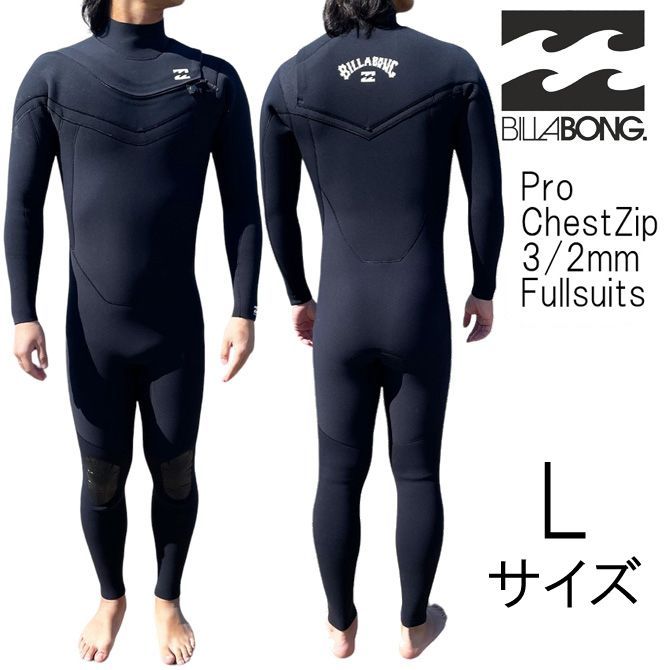 2023年モデル Lサイズ BKW メンズ Billabong ビラボン ウェットスーツ