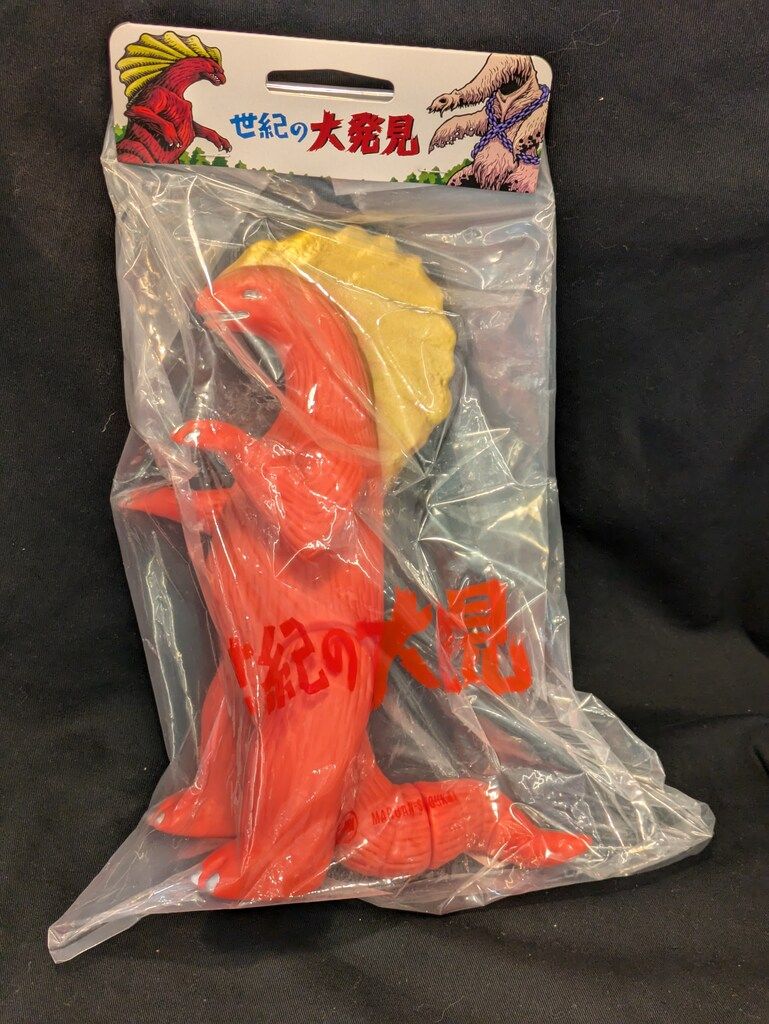 マルアン商会 アカンバロ恐竜土偶(赤)