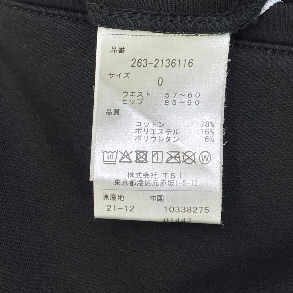 A-no新品　ジャックバニー　パンツサイズ0 美品! ジャックバニー パンツ サイズ0 - メルカリ