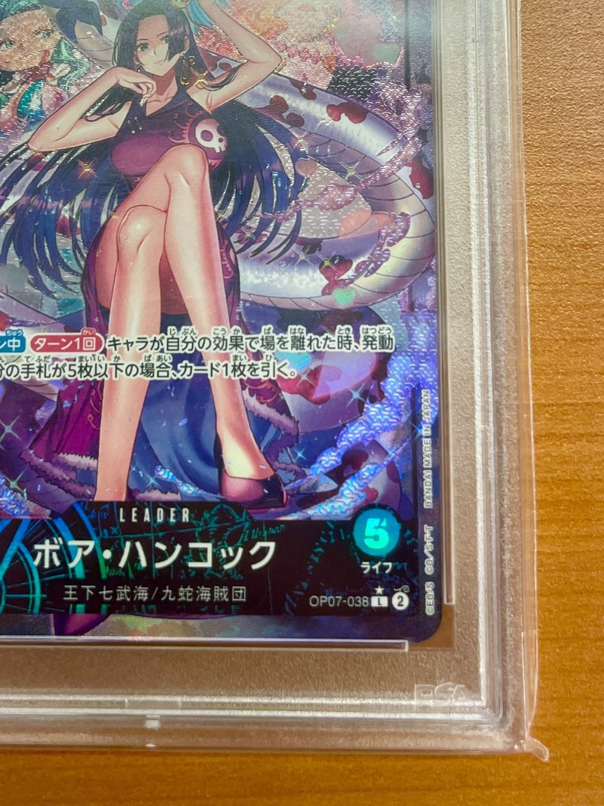 PSA10鑑定品☆ボア・ハンコック OP07-038 L パラレル☆ONE PIECE