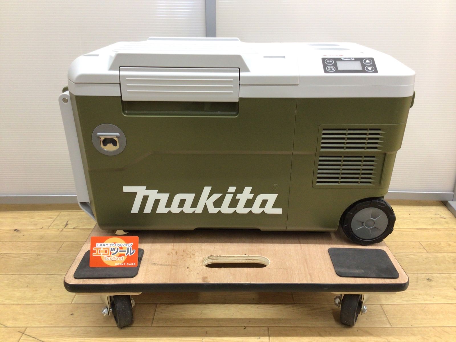 【領収書発行可】Makita/マキタ 充電式保冷温庫(オリーブ) CW001GZO 本体のみ [ITD3YQGRJCOC][エコツール半田店]