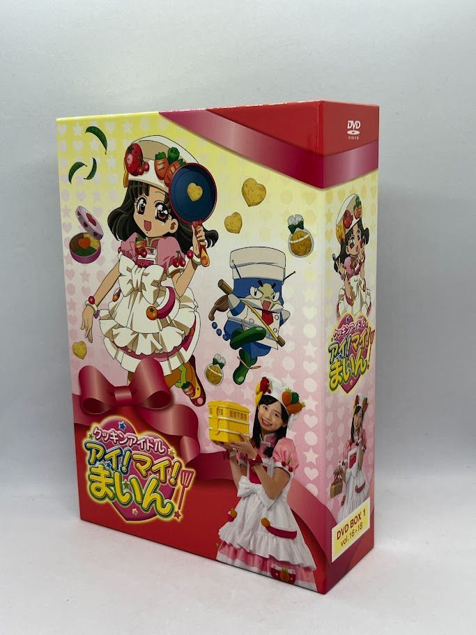良品】クッキンアイドル アイ！マイ！まいん！ DVD BOX 1 (#16