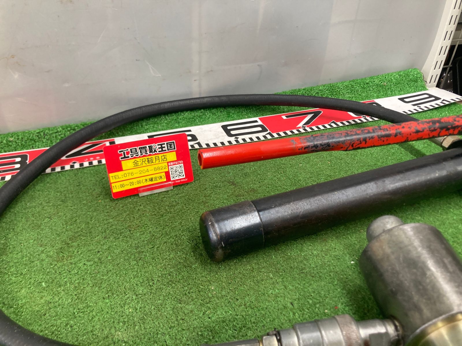 中古品】【0922】メーカー不明 手動油圧式パンチャー 型番不明 中古品】【0922】メーカー不明 手動油圧式パンチャー 型番不明