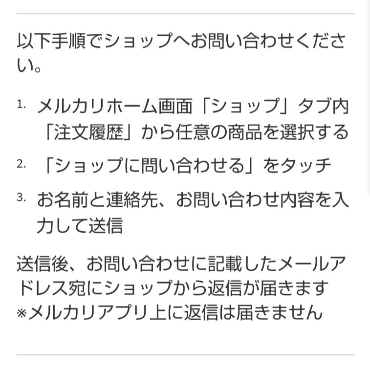 名入れ 木製スプーン＆フォーク ティータイムセット - メルカリ