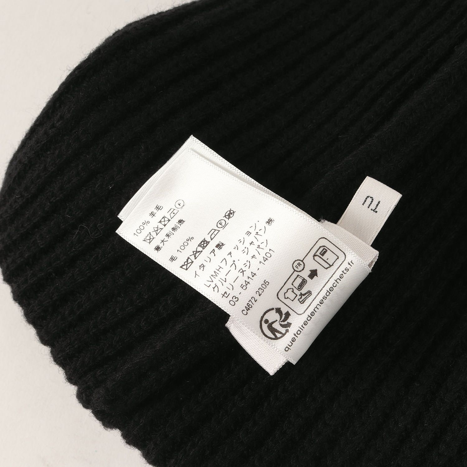 CELINE ブラックニット帽 CELINE セリーヌ 現行モデル フェルト ロゴ