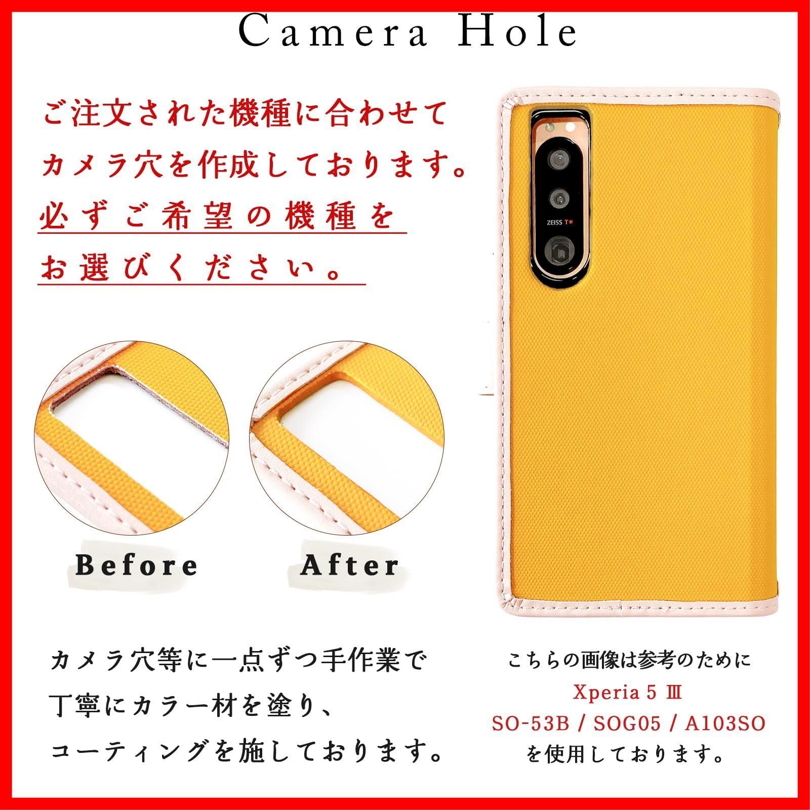 数量限定】ケース 手帳型 用 スマホケース me カバー らくらく