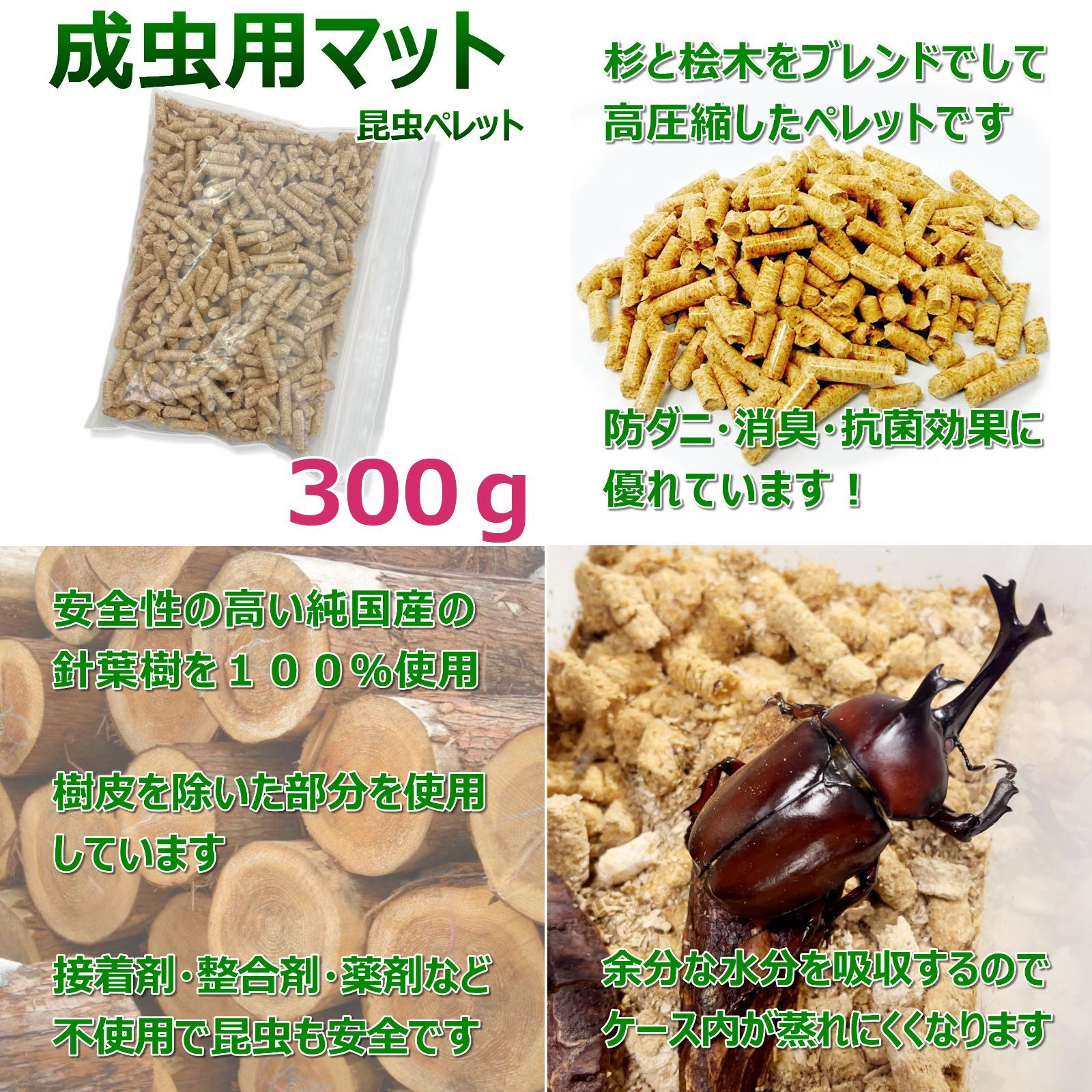 のサムネイル
