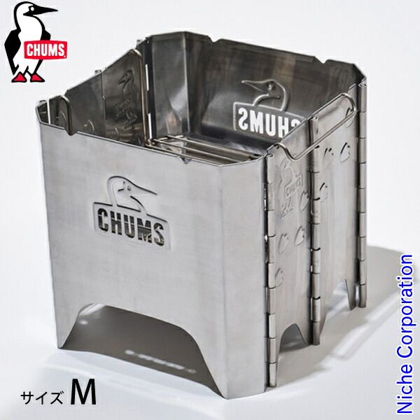 楽天市場】ウィンナーウェル Mサイズ(63mm) 薪ストーブ 専用 パイプ