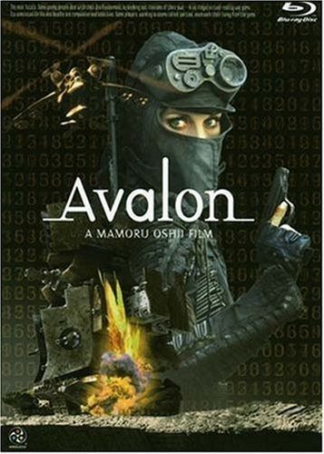 アヴァロン Blu-ray